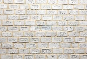 Ladrillo Scritto - Milk